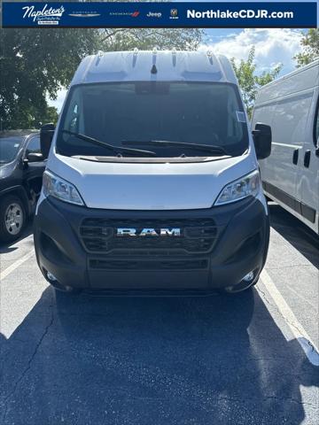 2024 RAM Ram ProMaster RAM PROMASTER 2500 TRADESMAN CARGO VAN HIGH ROOF 136 WB