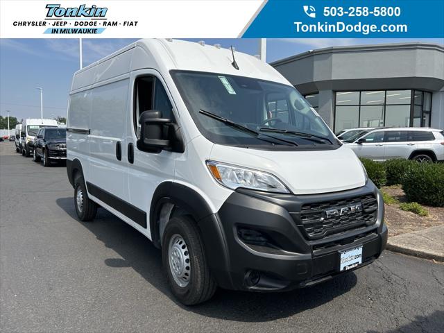 2024 RAM Ram ProMaster RAM PROMASTER 1500 TRADESMAN CARGO VAN HIGH ROOF 136 WB