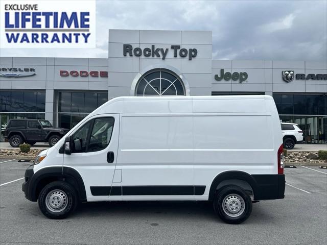 2024 RAM Ram ProMaster RAM PROMASTER 2500 TRADESMAN CARGO VAN HIGH ROOF 136 WB