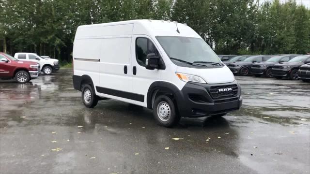 2024 RAM Ram ProMaster RAM PROMASTER 2500 TRADESMAN CARGO VAN HIGH ROOF 136 WB