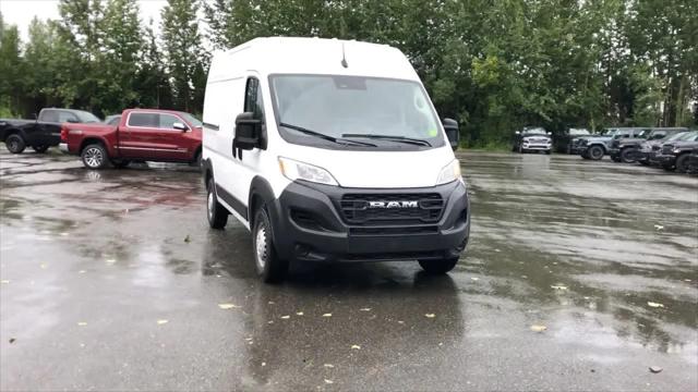 2024 RAM Ram ProMaster RAM PROMASTER 2500 TRADESMAN CARGO VAN HIGH ROOF 136 WB