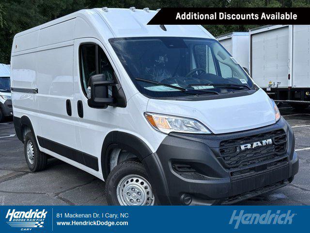 2024 RAM Ram ProMaster RAM PROMASTER 1500 TRADESMAN CARGO VAN HIGH ROOF 136 WB