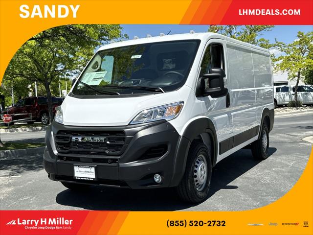 2024 RAM Ram ProMaster RAM PROMASTER 2500 TRADESMAN CARGO VAN LOW ROOF 136 WB