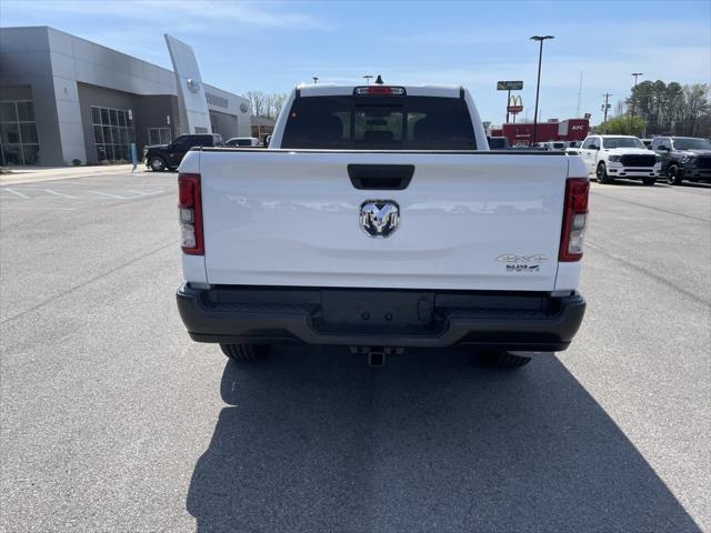 2024 RAM Ram 1500 RAM 1500 TRADESMAN QUAD CAB 4X4 64 BOX