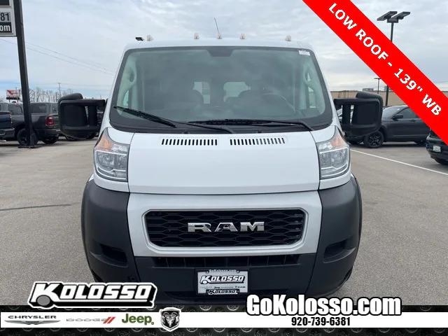 2021 RAM ProMaster 1500 Cargo Van Low Roof 136 WB