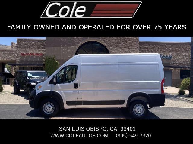 2024 RAM Ram ProMaster RAM PROMASTER 1500 TRADESMAN CARGO VAN HIGH ROOF 136 WB