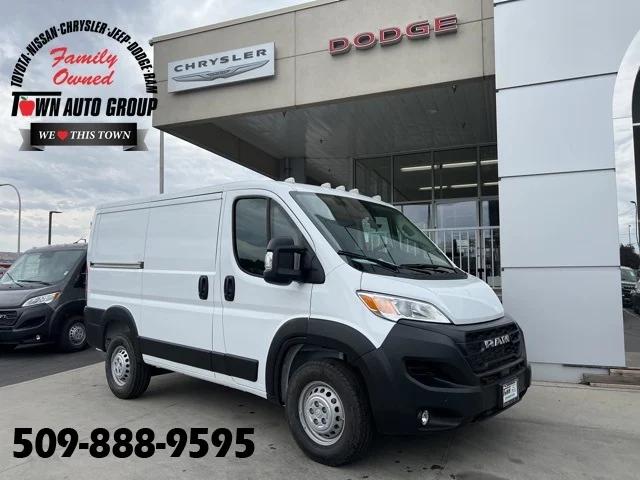 2024 RAM Ram ProMaster RAM PROMASTER 1500 TRADESMAN CARGO VAN LOW ROOF 118 WB