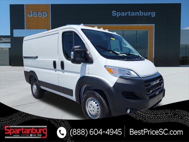 2024 RAM Ram ProMaster RAM PROMASTER 1500 TRADESMAN CARGO VAN LOW ROOF 118 WB