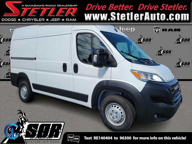 2024 RAM Ram ProMaster RAM PROMASTER 2500 TRADESMAN CARGO VAN HIGH ROOF 136 WB