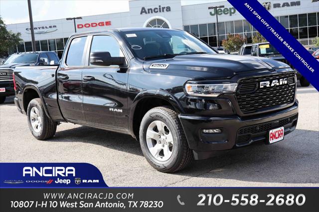 2025 RAM Ram 1500 RAM 1500 LONE STAR QUAD CAB 4X2 64 BOX