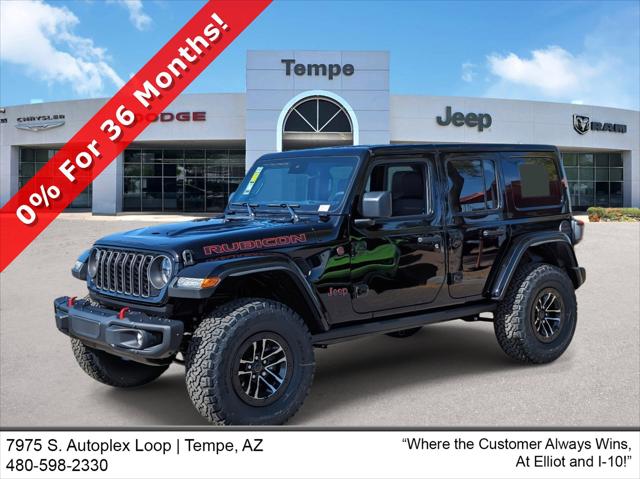 2024 Jeep Wrangler WRANGLER 4-DOOR RUBICON X