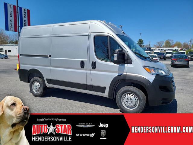 2024 RAM Ram ProMaster RAM PROMASTER 1500 TRADESMAN CARGO VAN HIGH ROOF 136 WB