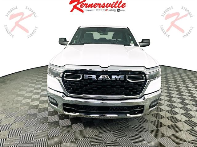 2025 RAM Ram 1500 RAM 1500 BIG HORN QUAD CAB 4X2 64 BOX