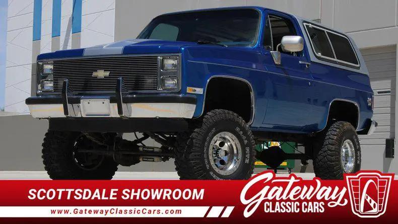 1987 Chevrolet Blazer Base for sale in O Fallon, IL