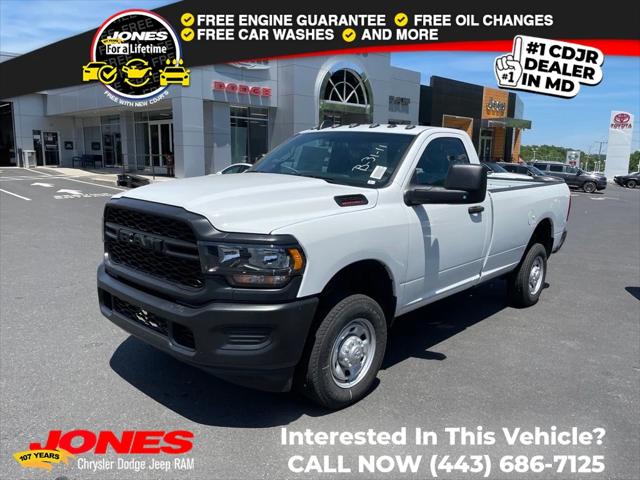 2024 RAM Ram 2500 RAM 2500 TRADESMAN REGULAR CAB 4X4 8 BOX