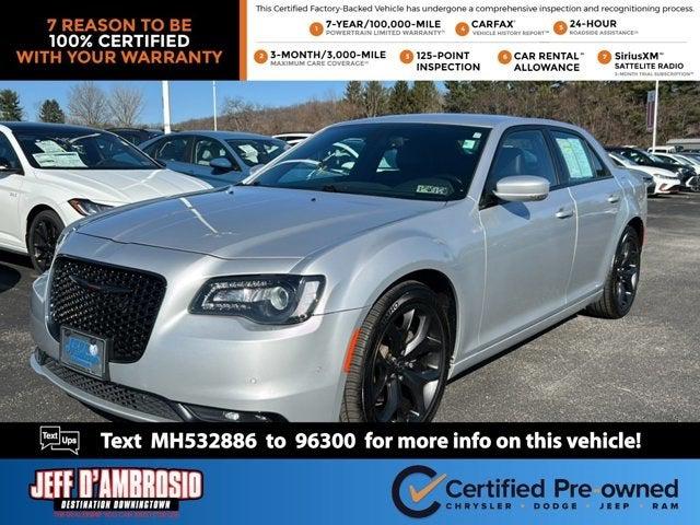 2021 Chrysler 300 300S