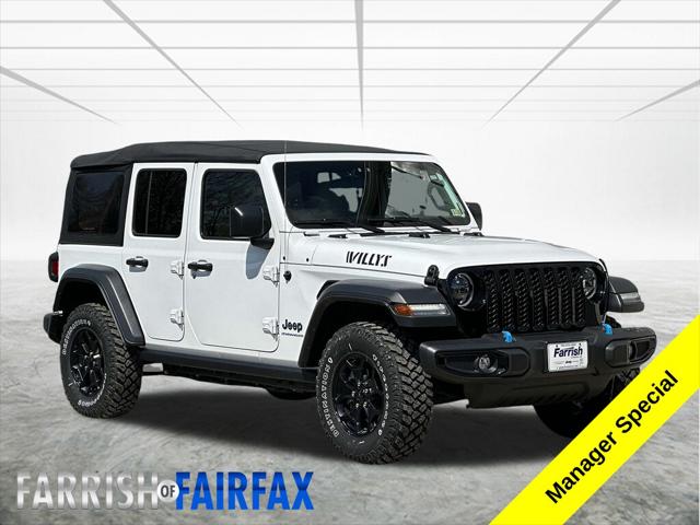 2023 Jeep Wrangler 4xe 4x4