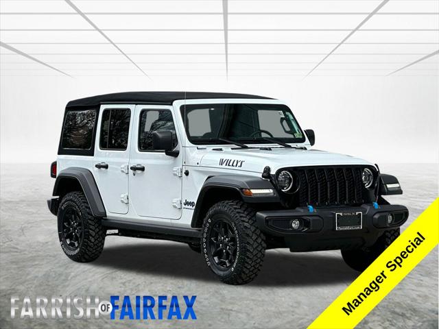 2023 Jeep Wrangler 4xe 4x4