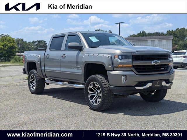 2017 Chevrolet Silverado 1500 2LT