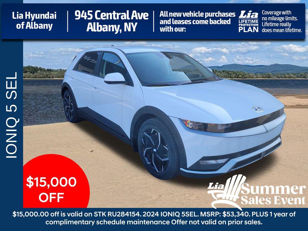 2024 Hyundai IONIQ 5 SEL