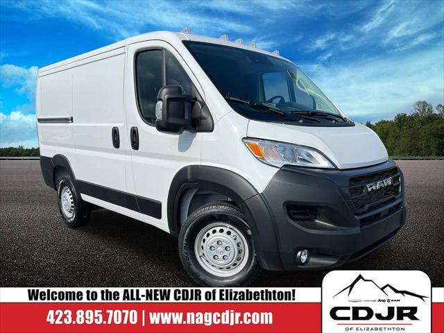 2024 RAM Ram ProMaster RAM PROMASTER 1500 TRADESMAN CARGO VAN LOW ROOF 118 WB