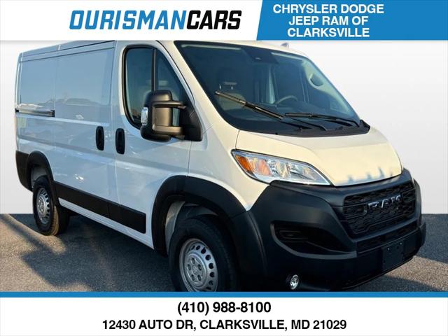 2024 RAM Ram ProMaster RAM PROMASTER 1500 TRADESMAN CARGO VAN LOW ROOF 136 WB