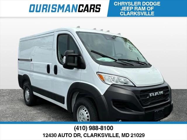 2024 RAM Ram ProMaster RAM PROMASTER 2500 TRADESMAN CARGO VAN HIGH ROOF 159 WB