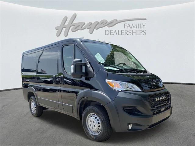 2024 RAM Ram ProMaster RAM PROMASTER 1500 TRADESMAN CARGO VAN LOW ROOF 118 WB