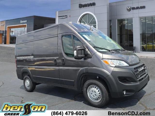 2024 RAM Ram ProMaster RAM PROMASTER 1500 TRADESMAN CARGO VAN HIGH ROOF 136 WB