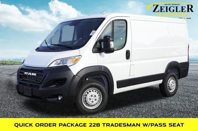 2024 RAM Ram ProMaster RAM PROMASTER 1500 TRADESMAN CARGO VAN HIGH ROOF 136 WB 2024 RAM Ram ProMaster RAM PROMASTER 1500 TRADESMAN CARGO VAN HIGH ROOF 136 WB