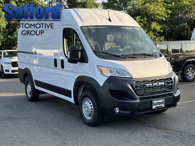 2024 RAM Ram ProMaster RAM PROMASTER 1500 TRADESMAN CARGO VAN HIGH ROOF 136 WB