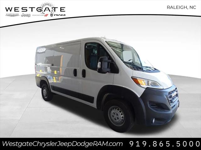 2024 RAM Ram ProMaster RAM PROMASTER 1500 TRADESMAN CARGO VAN LOW ROOF 118 WB