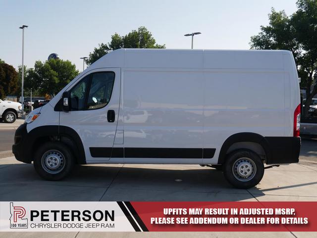 2024 RAM Ram ProMaster RAM PROMASTER 1500 TRADESMAN CARGO VAN HIGH ROOF 136 WB