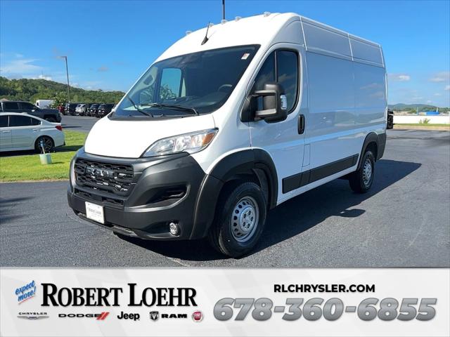 2024 RAM Ram ProMaster RAM PROMASTER 2500 TRADESMAN CARGO VAN HIGH ROOF 136 WB