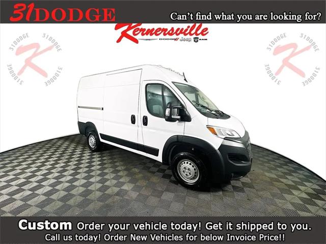 2024 RAM Ram ProMaster RAM PROMASTER 2500 TRADESMAN CARGO VAN HIGH ROOF 136 WB