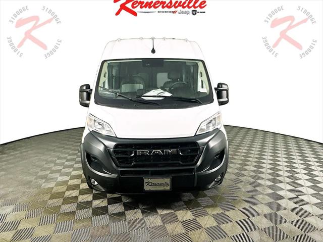 2024 RAM Ram ProMaster RAM PROMASTER 2500 TRADESMAN CARGO VAN HIGH ROOF 136 WB