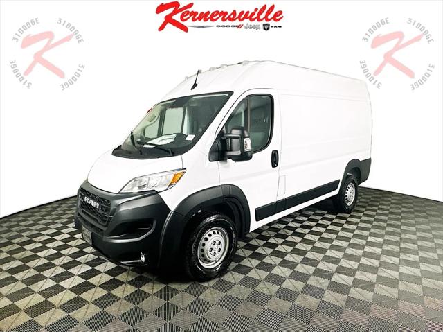 2024 RAM Ram ProMaster RAM PROMASTER 2500 TRADESMAN CARGO VAN HIGH ROOF 136 WB