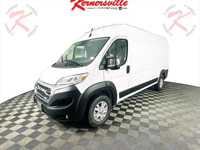 2024 RAM Ram ProMaster RAM PROMASTER 2500 SLT CARGO VAN HIGH ROOF 159 WB