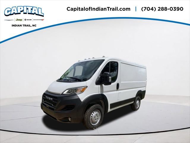 2024 RAM Ram ProMaster RAM PROMASTER 1500 TRADESMAN CARGO VAN LOW ROOF 118 WB