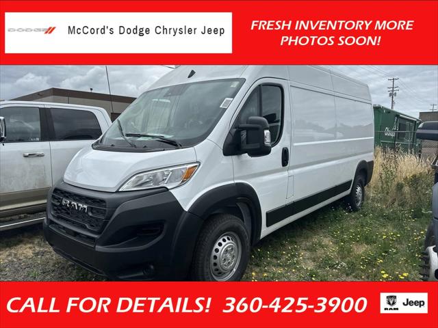 2024 RAM Ram ProMaster RAM PROMASTER 2500 TRADESMAN CARGO VAN HIGH ROOF 159 WB