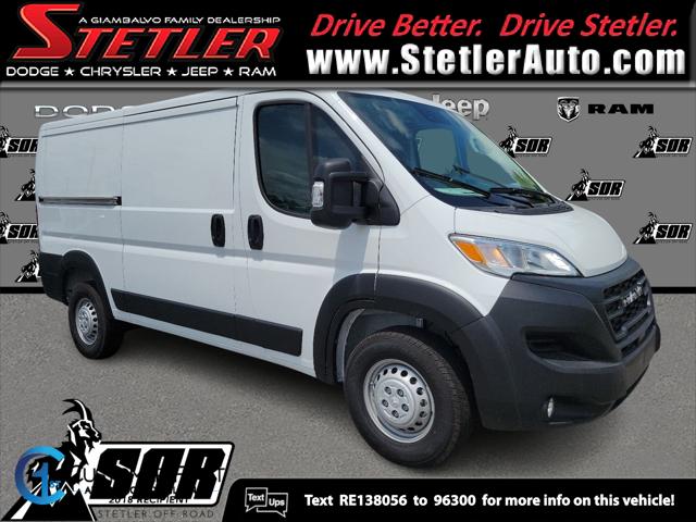 2024 RAM Ram ProMaster RAM PROMASTER 2500 TRADESMAN CARGO VAN LOW ROOF 136 WB