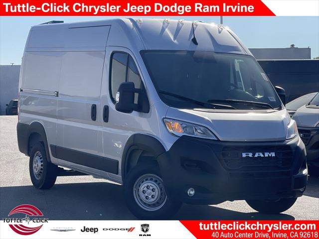 2024 RAM Ram ProMaster RAM PROMASTER 2500 TRADESMAN CARGO VAN HIGH ROOF 136 WB