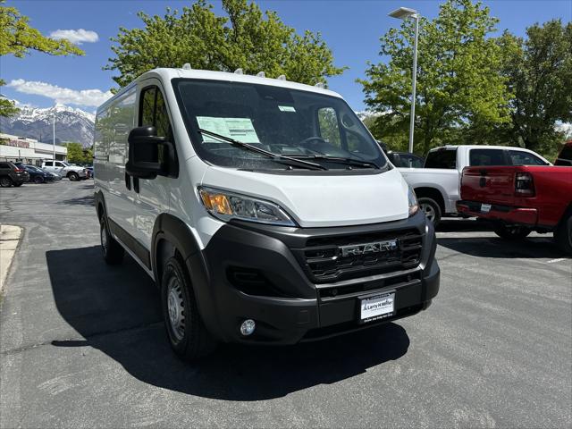 2024 RAM Ram ProMaster RAM PROMASTER 2500 TRADESMAN CARGO VAN LOW ROOF 136 WB