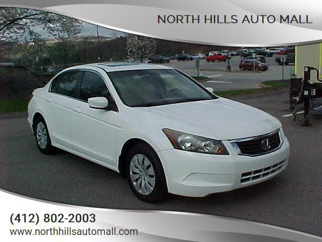 2010 Honda Accord 2.4 EX for sale in Pittsburgh, PA