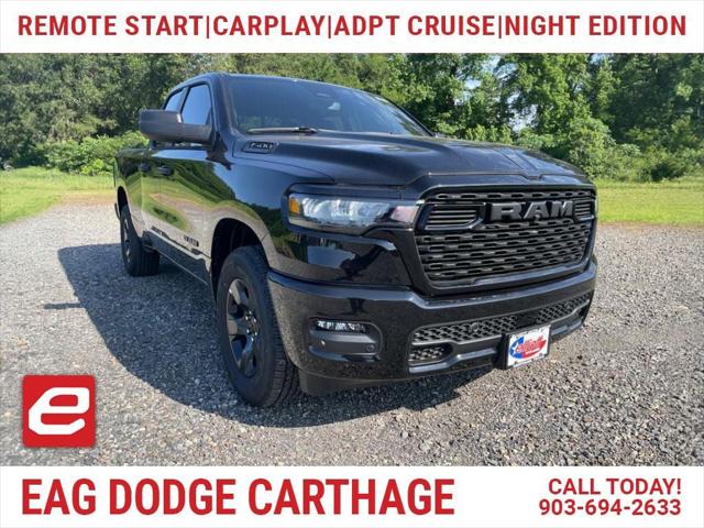 2025 RAM Ram 1500 RAM 1500 TRADESMAN QUAD CAB 4X2 64 BOX