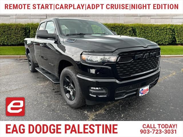 2025 RAM Ram 1500 RAM 1500 TRADESMAN QUAD CAB 4X2 64 BOX