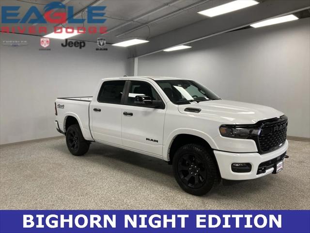 2025 RAM Ram 1500 RAM 1500 BIG HORN CREW CAB 4X4 57 BOX