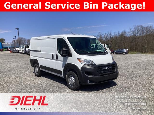 2024 RAM Ram ProMaster RAM PROMASTER 2500 TRADESMAN CARGO VAN LOW ROOF 136 WB