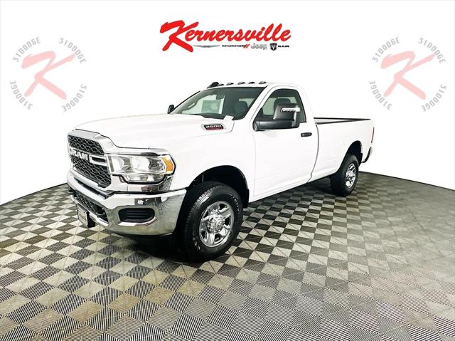 2024 RAM Ram 2500 RAM 2500 TRADESMAN REGULAR CAB 4X4 8 BOX