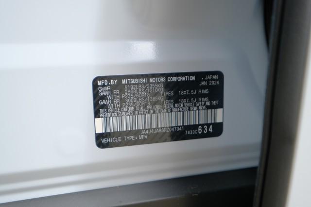 2024 Mitsubishi Outlander ES 2.5 S-AWC